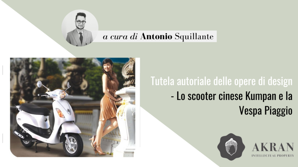 Scooter cinese vespa