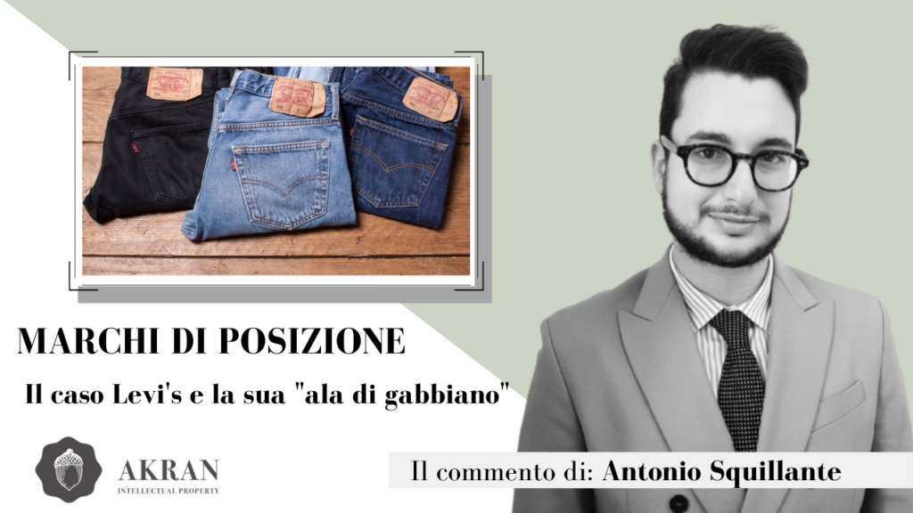 Marchio di posizione LEvis